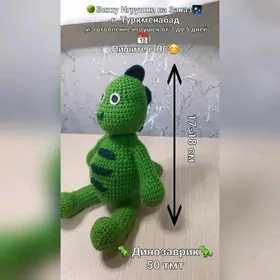 🦖Динозаврик🦖