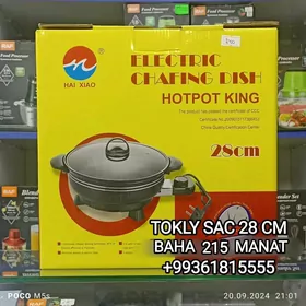 TOKLY SAÇ GAZAN ЭЛЕК СКОВОРОДК