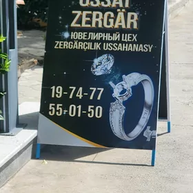 WIZITKA REKLAMA NAKLEYKA BANER