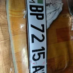 BP 72 15 AH