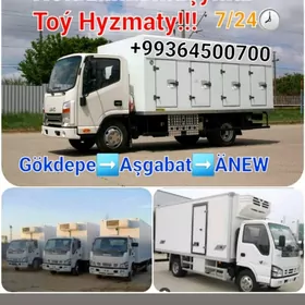 Holadilnik toy hyzmatlary