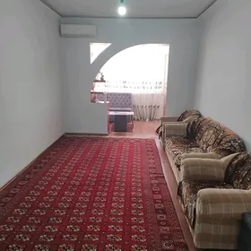 АРЕНДА