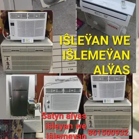 КУПИМ SATYN ALŸAS
