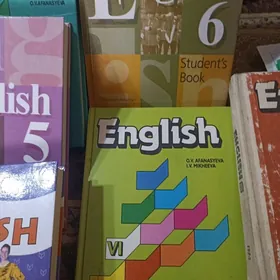 Книги. учебники английского
