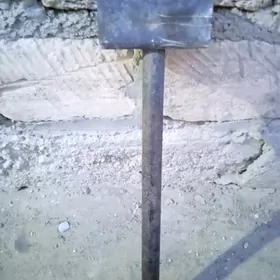 kuwal