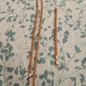 sepocag kamplekt