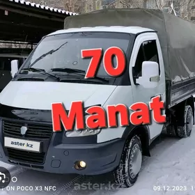 gazel yuk dashamak