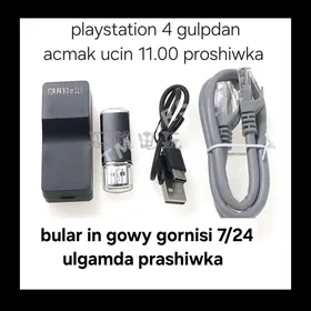 ps4 11.00 prasiwka programator