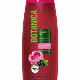 Botanica