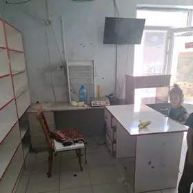 Magazyn dukan