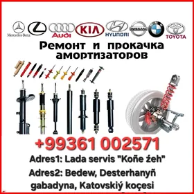 ‼️AMORTIZATOR PEREKAÇKA ‼️