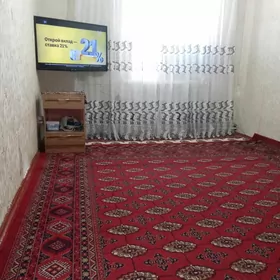 Сатлык  жай