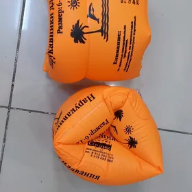 BALON
