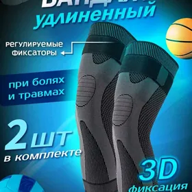 Dyzlyk