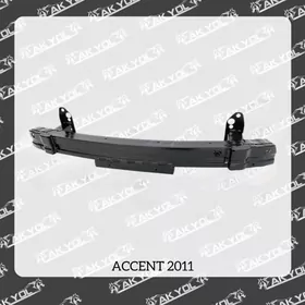ACCENT 11/17 SWELLER
