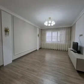 Аренда Arenda