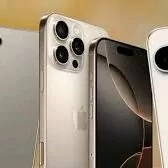 iPhone 16pro kridit