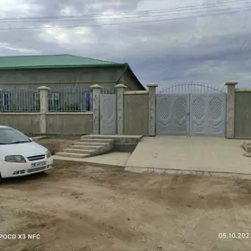 Дом Участок