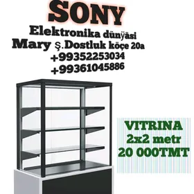 VITRINA