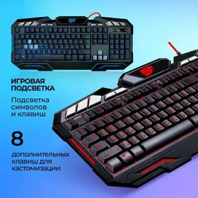  Klawiatura Defender Doom Keeper GK-100DL