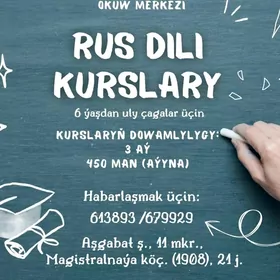 Rus dili