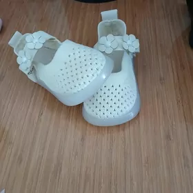 Çaga köwüşi