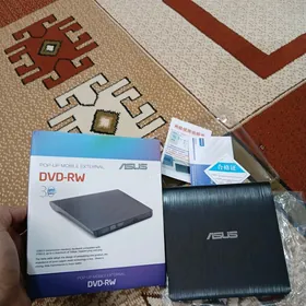 DVD CD Diskawod
