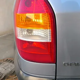 Zafira fara