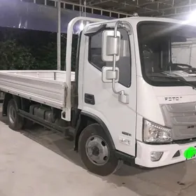 Forland H2 2025