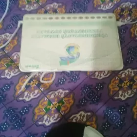 Bilimli