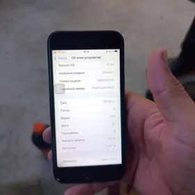 iphone  7