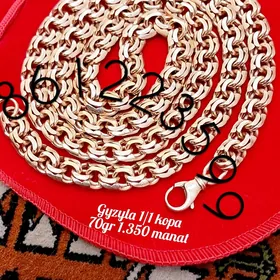 gyzyla menzes kardinal 70gr