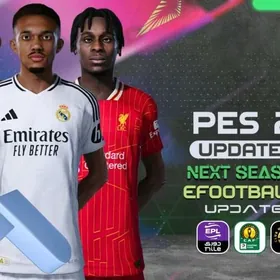 Pes 17 Patch 2026