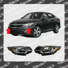 FARA KIA OPTIMA 2019
