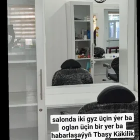 salon