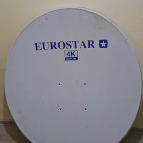 antenna  uly kici