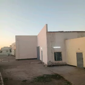Усса  герек.