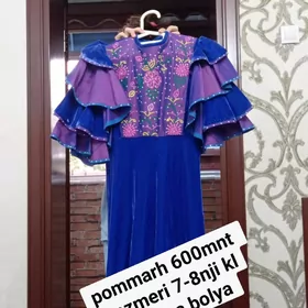 Pommah koynek