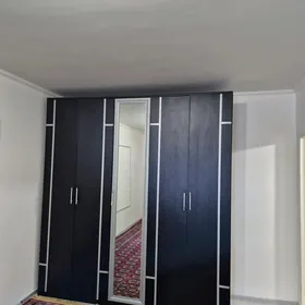 Şifaner