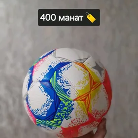 Новый футбольный мяч