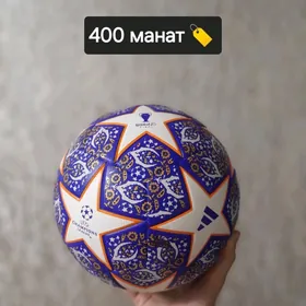 Новый футбольный мяч