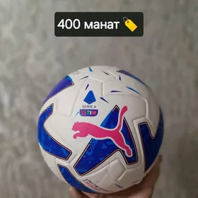 Новый футбольный мяч