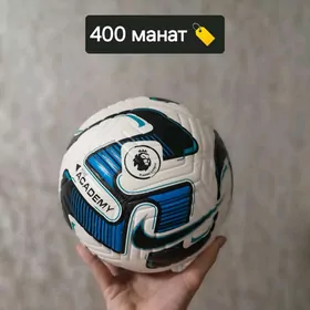 Новый футбольный мяч