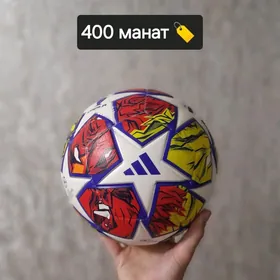Новый футбольный мяч