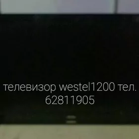 Vestel