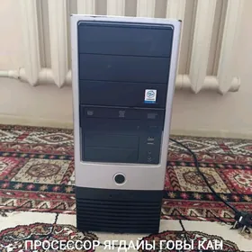 ПРОСЕССОР