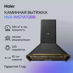 WYTYCKA 60 SM MEBELLAR UCIN