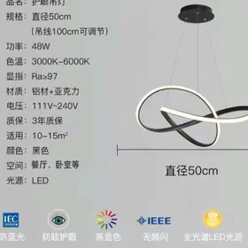 Led Lÿustra 550 man.
