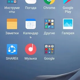 redmi 8 a
