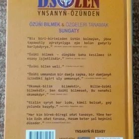 Kitap psihalogiya